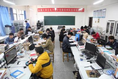 鄭科30年丨鄭州科技學(xué)院教學(xué)實(shí)驗(yàn)室(一) 網(wǎng)站開發(fā)及運(yùn)營(yíng)