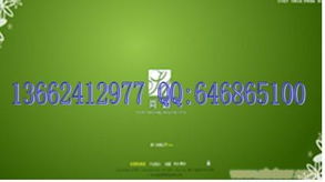 廣州國(guó)軟網(wǎng)站設(shè)計(jì) 專業(yè)網(wǎng)頁(yè)設(shè)計(jì)機(jī)構(gòu)，打造花都地區(qū)最佳一比多產(chǎn)品解決方案