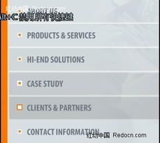 歐美公司產(chǎn)品網(wǎng)頁(yè)模板 高效開發(fā)與運(yùn)營(yíng)策略