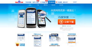 打造卓越體驗 高質量網頁的設計、開發與運營全攻略