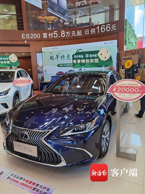 天天315 必須店內買保險 捆綁銷售禮包 ?？诓糠制囦N售門店潛規則還不少