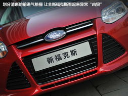 與眾不同的 焦點 全面感受 新?？怂? />
</a>
<span><a href=