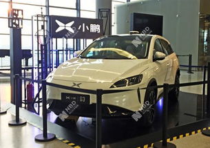 體驗中心對外營業(yè) 小鵬汽車開店迎交付考驗