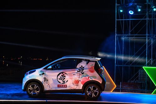 汽車銷量贏在誠(chéng)心 奇瑞小螞蟻20萬(wàn)蟻粉款很有誠(chéng)意