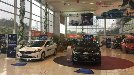 保千里與匯天源4S集團(tuán)合作火熱升級