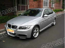 聯(lián)系廣州會友汽車用品公司 專業(yè)汽車銷售服務指南