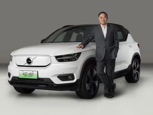 沃爾沃汽車IPO謀電動化 中國車企海外布局經典案例如何再續(xù)