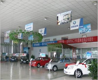 汽車超市 車市營(yíng)銷新亮點(diǎn)與汽車配件銷售新篇章